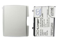 Ersatzakku - CS-IP2100XL - Hp Ipaq 2212E / 310798-B21 - 3,7 Volt 2250Mah Li-Ion