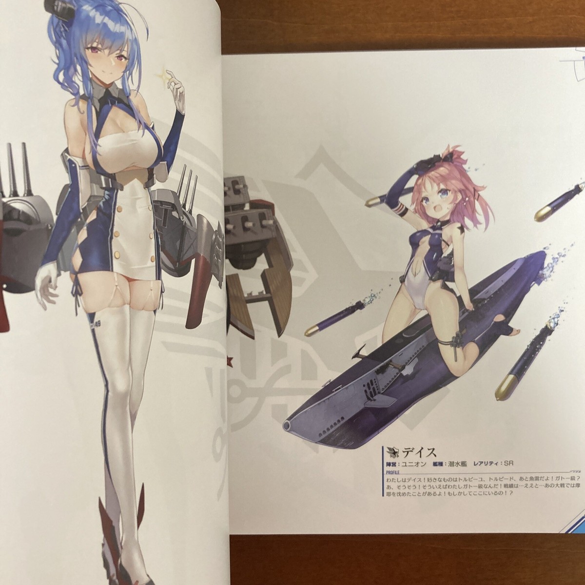 Etrarium 1st ANNIVERSARY ART BOOK 2点セット Etrarium 1st ANNIVERSARY ART BOOK 2点セット