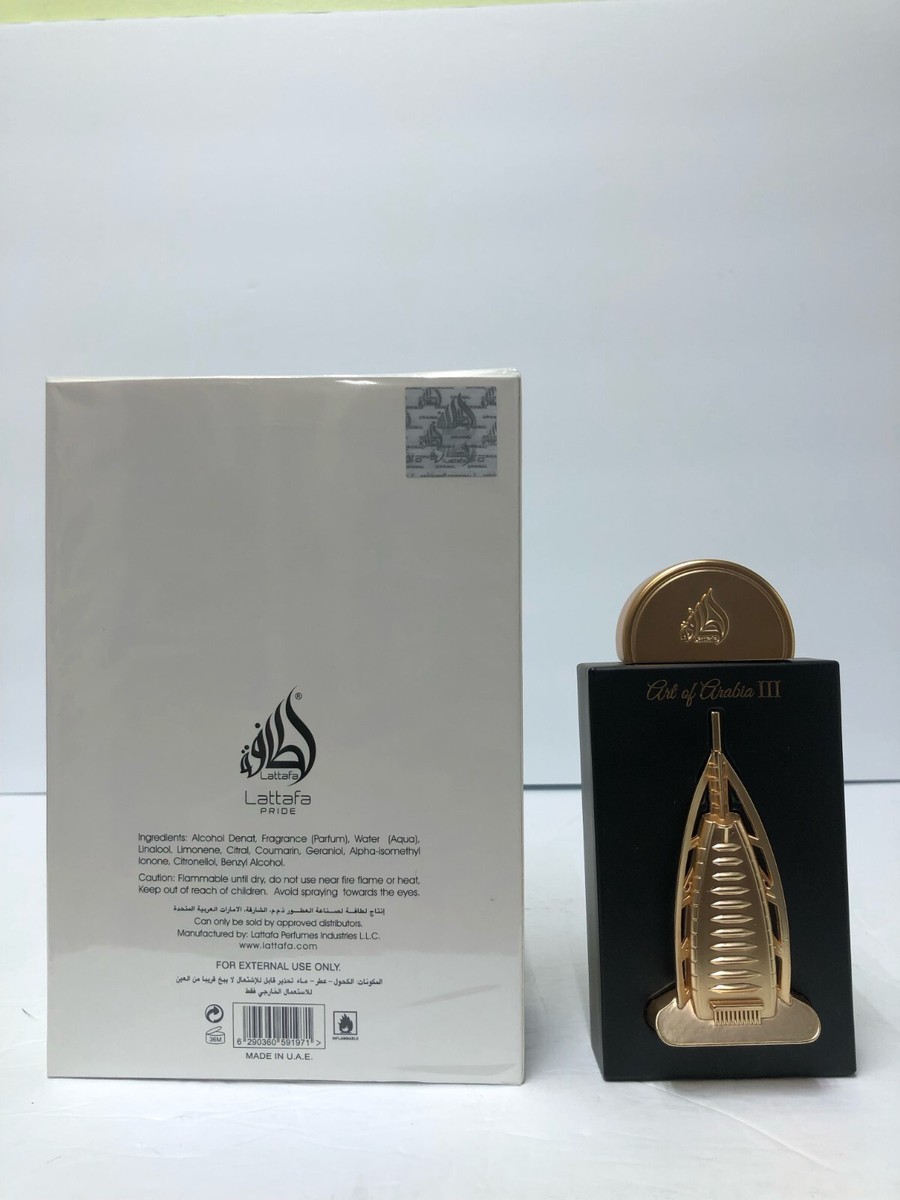 【レア】Lattafa Art of Arabia III 100ml Amazon.com: Lattafa Pride Art Of Arabia III Eau de Parfum