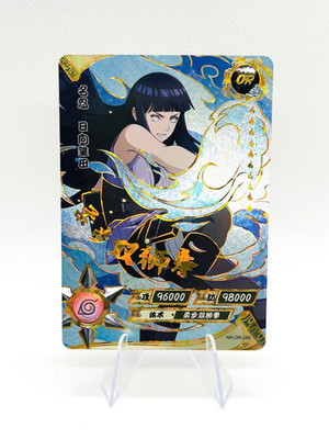 Hinata Hyuga OR (NR-OR-055) Kayou Naruto CHINESE CCG | NM