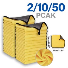 Car Wash Microfiber Cleaning Towel 21050 Pack For Drying Polishing Detailing Car Wash Microfiber Cleaning Towel 21050 Pack For Drying Polishing Detailing