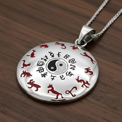 Chinese Zodiac Pendant - 925 Sterling Silver Yin Yang Necklace Kanji Symbols 20''