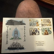 GB 1987 Victorian Britain First Day Cover STUARTS, Bristol Postmark