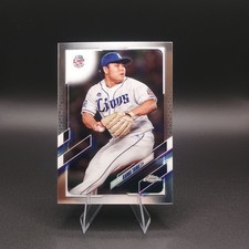 2021 Topps Chrome NPB #164 Kaima Taira