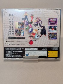 Sega Saturn Software Hanagumi Battle Column Sakura Wars Sticker Obi etc. SS