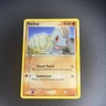 Machop 53/108 Common EX Power Keepers Pokemon