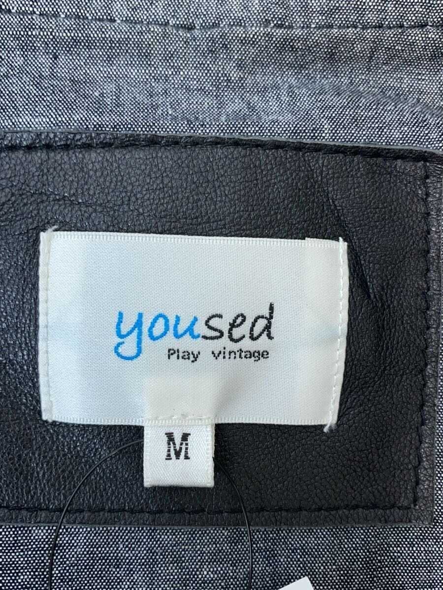 Yoused Remake/Patchwork/Reconstruction/Double Rid… - image 3