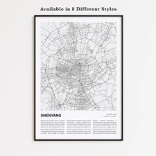 Shenyang City Map Print, Liaoning Travel Poster, Modern Map, Wall Decor Art