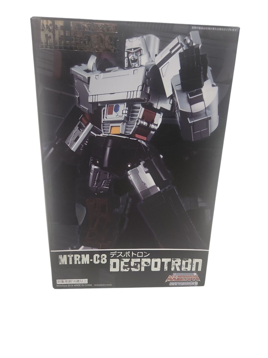 Transformers Maketoys MT Mtrm-08 Despotron Megatron Masterpiece MP