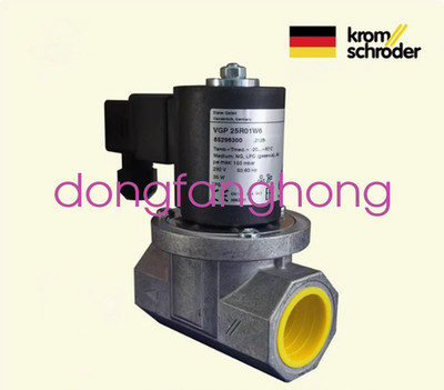 1PC New Krom Schroder VGP25R01W6 gas solenoid valve DHL or fedex or UPS