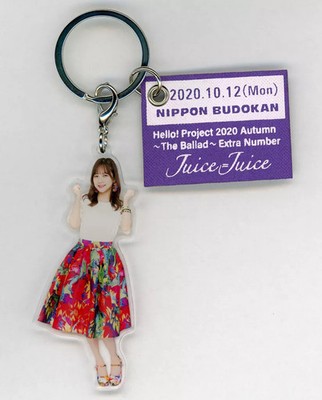 Hello! Project 2020 Juice=Juice Aika Inaba Acrylic Keychain with Tag