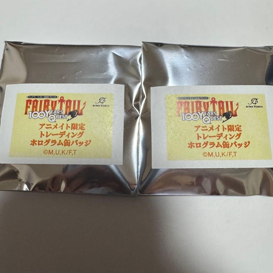 Fairy Tail Animate Limited Hologram Can Badge – Unopened