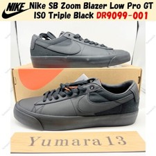 Nike Zoom Blazer Pro GT SB Low Triple Black for Sale