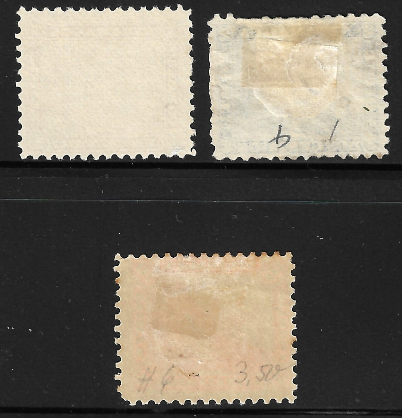 Nicaragua Scott 3, 4, 6 F/VF Unused 1869-1871.