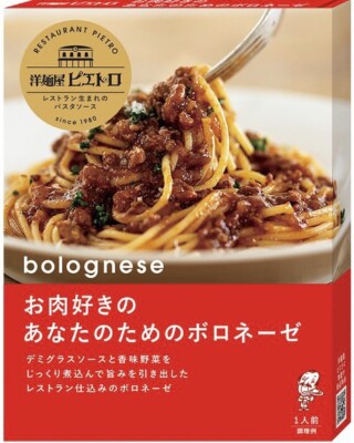Japanese Spaghetti Pasta Sauce Bolognese Meat Demi Glace Vegetables PIETRO 135g