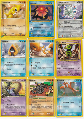ポケモンカードweb ３枚セット 美品 ζζ ポケモンカード リザードンex 134/108/SV3/B SAR ポケカ