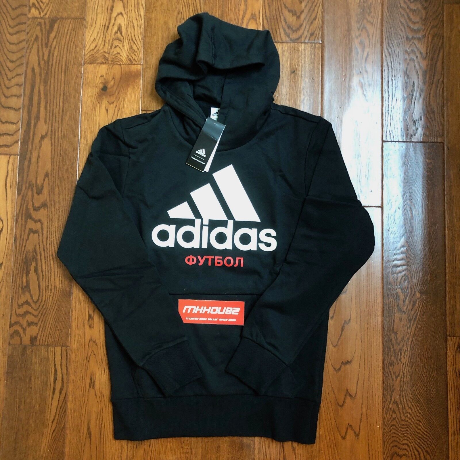 New Gosha Rubchinskiy x Adidas Hooded Sweatshirt Hoodie Black supreme Size S 