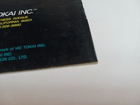 Nintendo NES Vintage 1990 The Mafat Conspiracy Game Manual Only