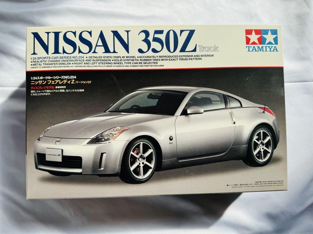 Nissan 350Z 1/24 完成品プラモデル 1/24 Nissan 350Z Ver.St Plastic Model | eBay