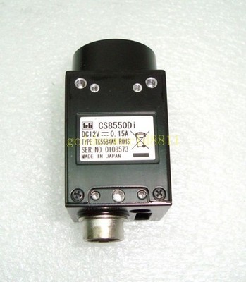 CS8550Di black-white industrial camera good in condition for industry use *yt