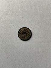 One third farthing coin, 1866, Queen Victoria