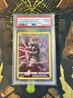 Pokemon Armored Mewtwo SM228 Promo Full Art PSA 2
