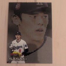 Topps Bowman's Best Pixel Portraits Rookie Roki Sasaki Dodgers MLB Card P-7 2025