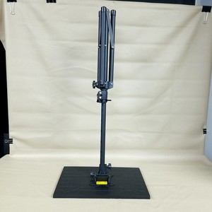 Adjustable Tripod Stand for Laptop & Projector #AMPS01