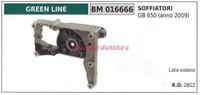Seite Badminton Baum Motor Green Line Motor GebläSe Gb 650 016666