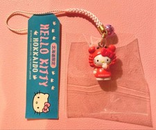 Local Kitty Hokkaido limited strap