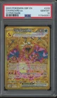 2023 Pokemon Obsidian Flames Hyper Rare #228 Charizard ex Gem Mint PSA 10