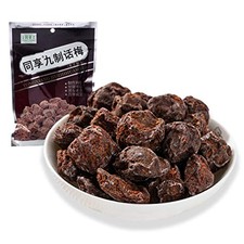 Asia Salty and Sweet Dried Plum, Crack Seed Plum Preserved Fruit, 2 Bags