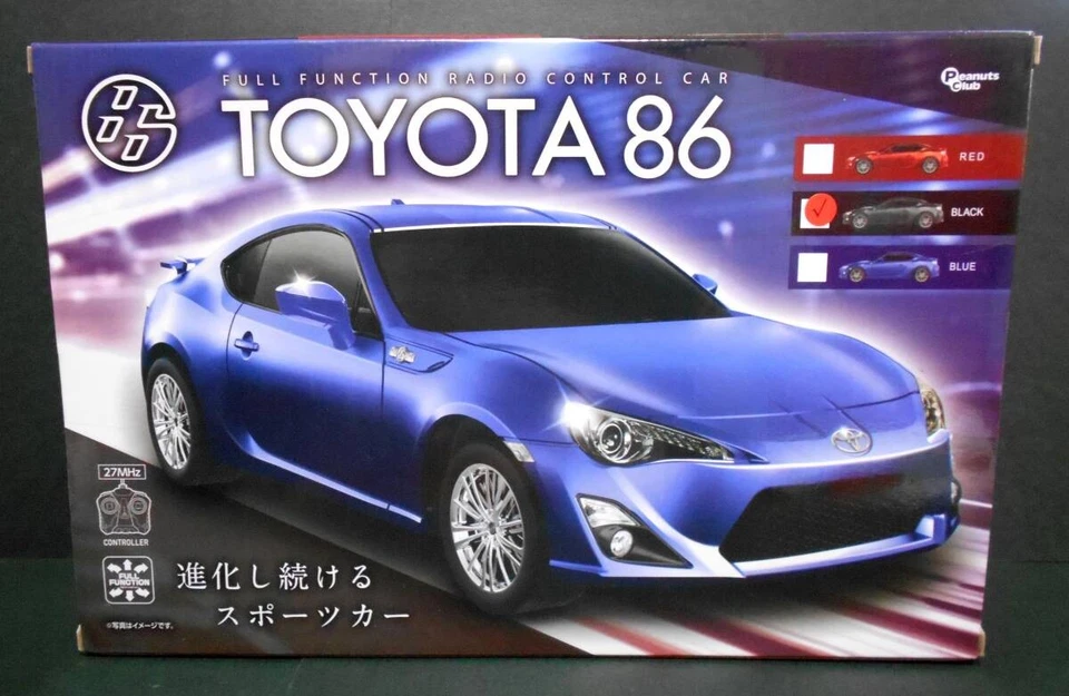 Toyota 86 RC Car Black Amusement Prize, NIB, 1:16 scale 88w - Image 2 of 4
