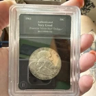 1961 Franklin Silver Half Dollar 50C Very Good Philadelphia KM#195