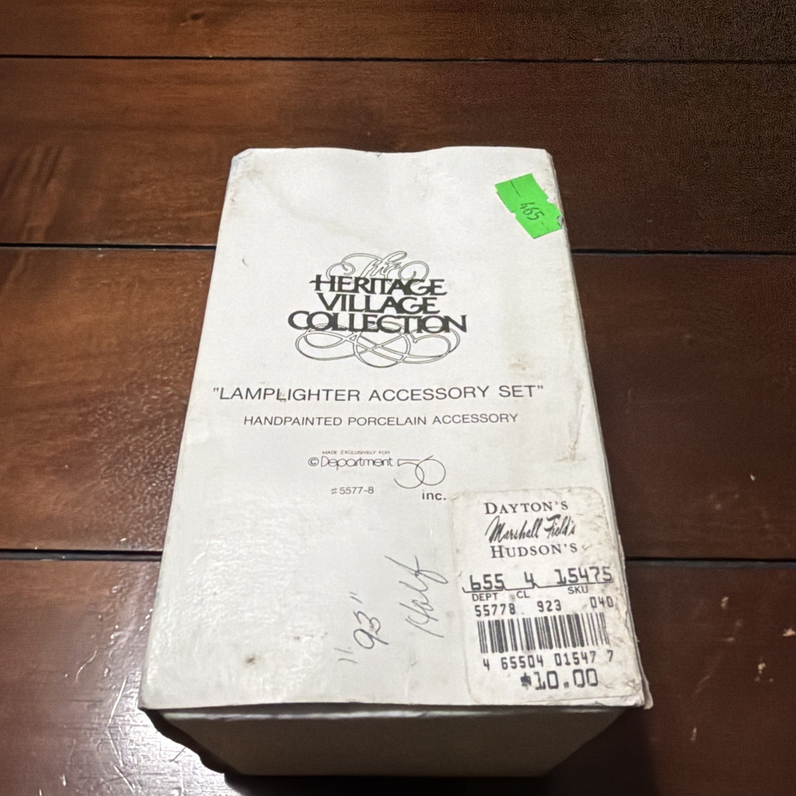 Click here to see eBay Auction
