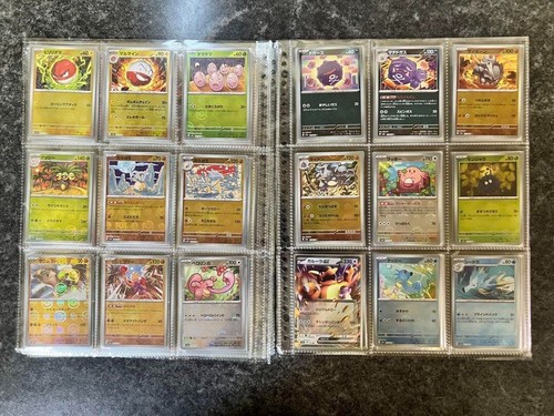 Pokemon Card 151 001-165/165 Full Complete set Poke Ball Mirror Japanese sv2A - Picture 7 of 10