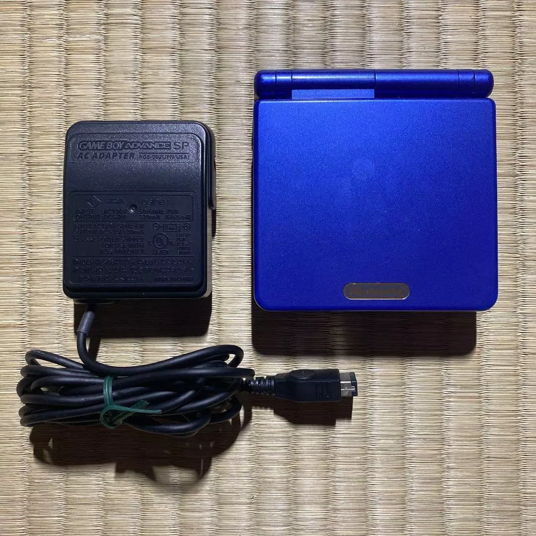 Nintendo GameBoy Advance SP System Pearl Blue w/ Charger Discounted