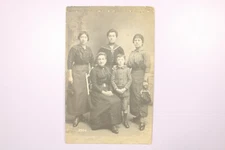 Germany - Real Photo Card Sent ToPOW Prisoner 1916 - L39802