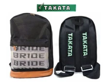 JDM Bride Racing Backpack with Racing Harness Shoulder Straps Super Cool BL/BR