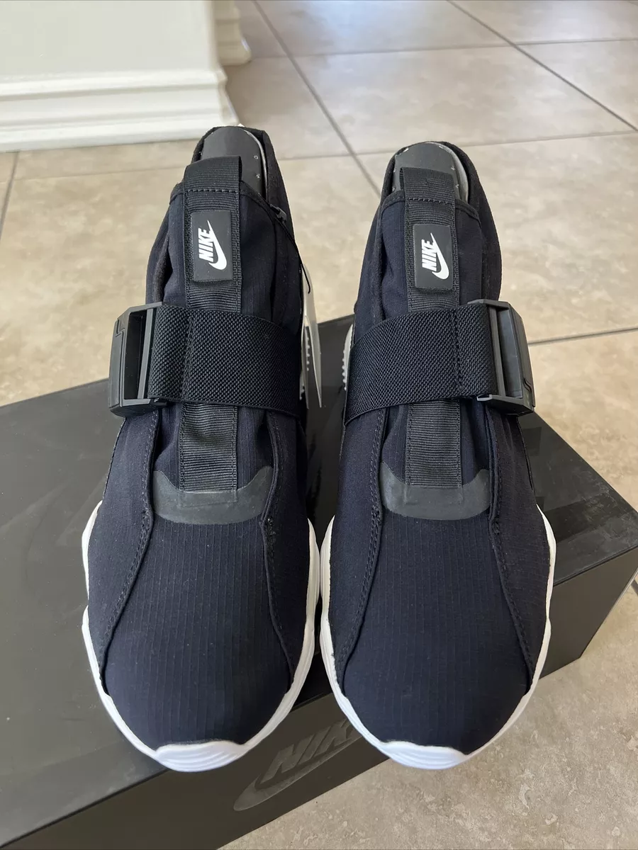 Nikelab komyuter premium sale
