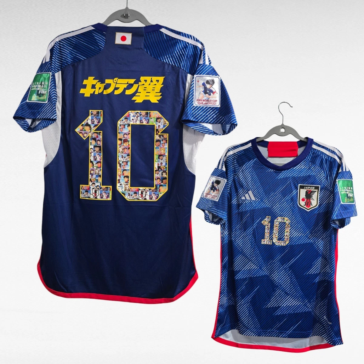 Captain Tsubasa In Men's Soccer Clothing for sale | eBay