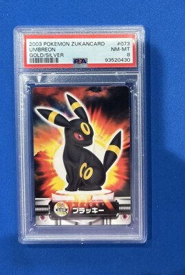 2003 Pokémon Zucancard Umbreon Gold/Silver PSA 8 #073 Japanese