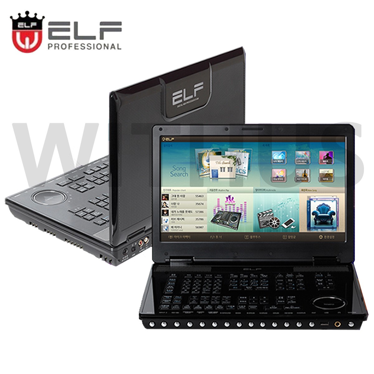 ELF 909 Digital Music Accompaniment midi Processor E-909 E909 with