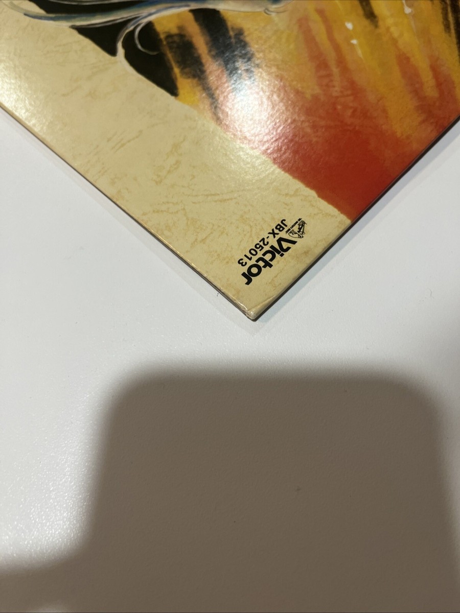 Kentaro Haneda Super Dimension Macross Volume II Anime Japan Vinyl