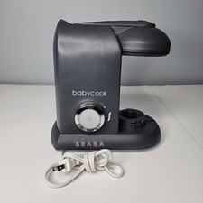 Beaba BabyCook Solo Electric Baby Food Maker Processor BEA010A - Base Unit Only
