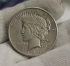 1926  US Peace Silver Dollar $1 XF (Cleaned)