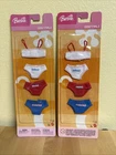 NEW Vtg Mattel Barbie Essentials Bra and Panties Set NIP Lot of 2 - B7382 C4042