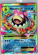 M Slowbro EX 27/108 XY - Evolutions - Pokemon Card - NM