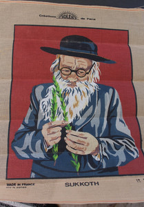 Judaica needlepoint canvas Rabbi Soleil France Sukkoth Large 24" x 20"