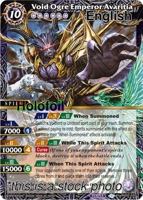 Void Ogre Emperor Avaritia [Holofoil NM - False Gods BSS02-020]